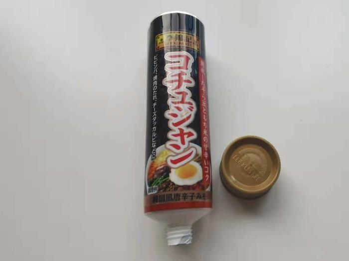 D38*123mm ABL tube for food